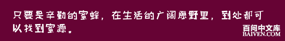 百问爆笑经典笑话大全