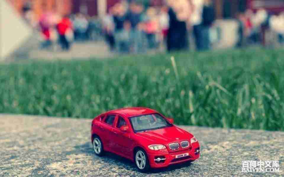 百问爆笑经典笑话大全