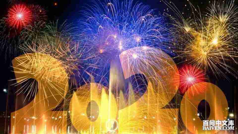 百问爆笑经典笑话大全