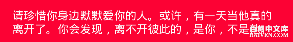 百问爆笑经典笑话大全