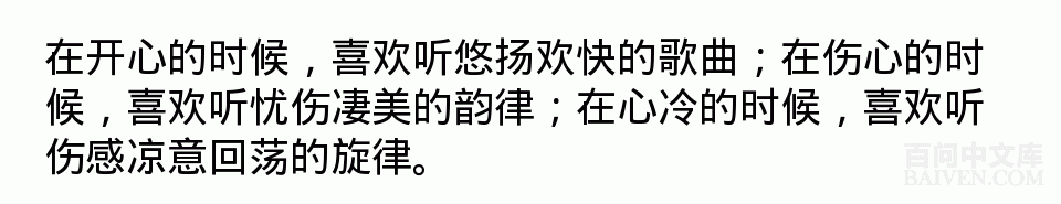 ���ʱ�Ц����Ц����ȫ