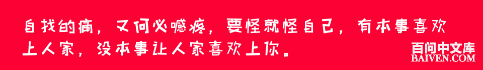 ���ʱ�Ц����Ц����ȫ