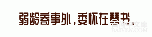 ���ʱ�Ц����Ц����ȫ