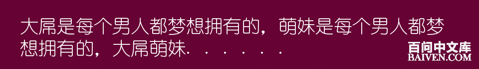 ���ʱ�Ц����Ц����ȫ