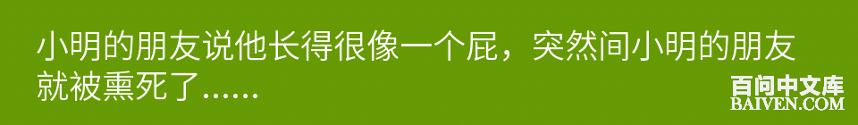 ���ʱ�Ц����Ц����ȫ