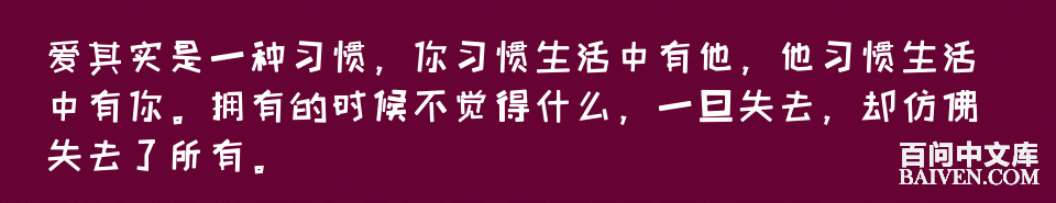 百问爆笑经典笑话大全