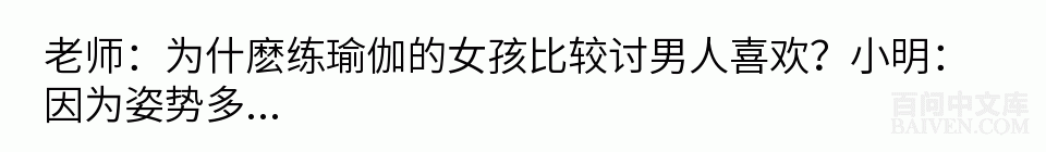 ���ʱ�Ц����Ц����ȫ