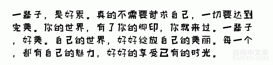 ���ʱ�Ц����Ц����ȫ