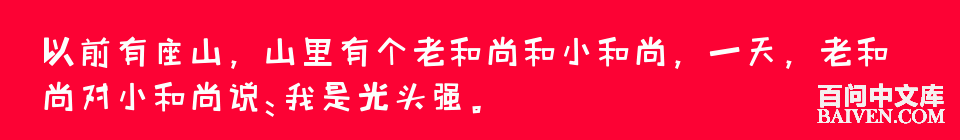 ���ʱ�Ц����Ц����ȫ