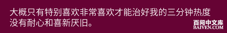 百问爆笑经典笑话大全