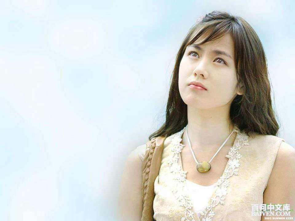 百问爆笑经典笑话大全