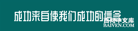 ���ʱ�Ц����Ц����ȫ