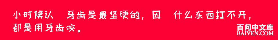 ���ʱ�Ц����Ц����ȫ