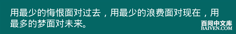 百问爆笑经典笑话大全