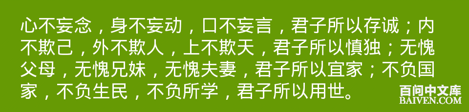 ���ʱ�Ц����Ц����ȫ