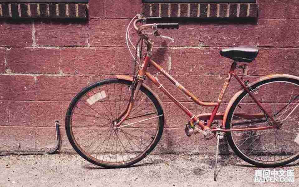 百问爆笑经典笑话大全