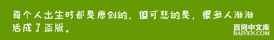 百问爆笑经典笑话大全