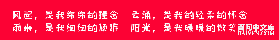 ���ʱ�Ц����Ц����ȫ