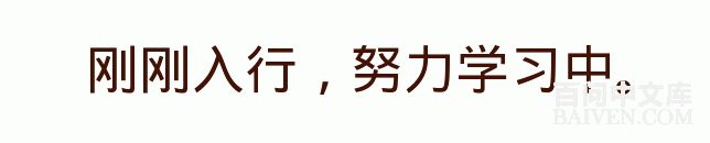 百问爆笑经典笑话大全