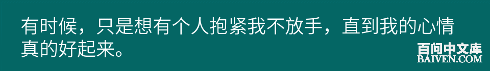 百问爆笑经典笑话大全