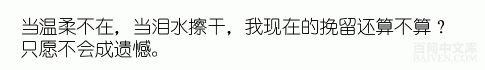 百问爆笑经典笑话大全