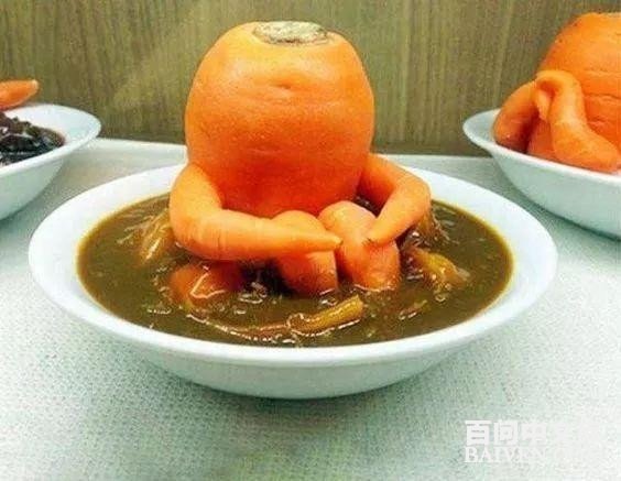 百问爆笑经典笑话大全