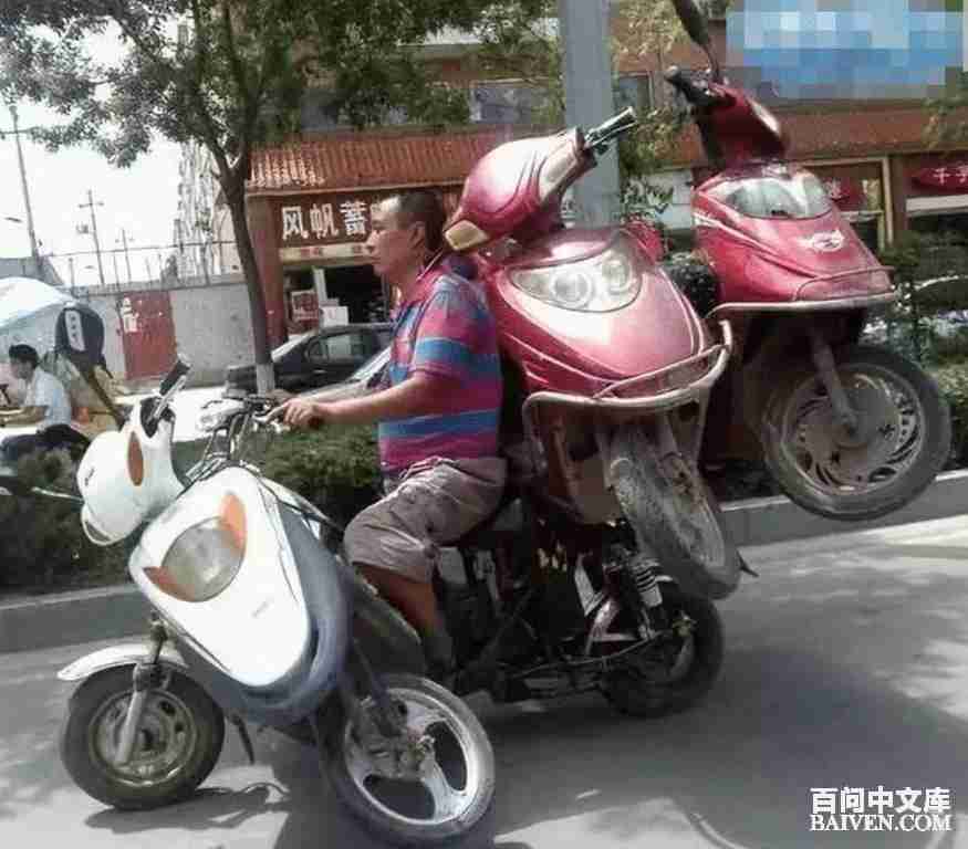 百问爆笑经典笑话大全