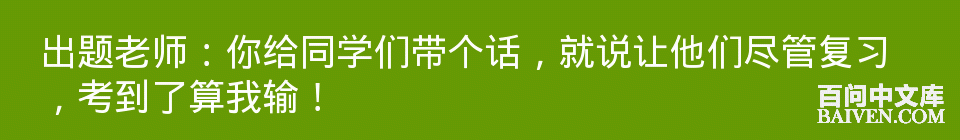 ���ʱ�Ц����Ц����ȫ