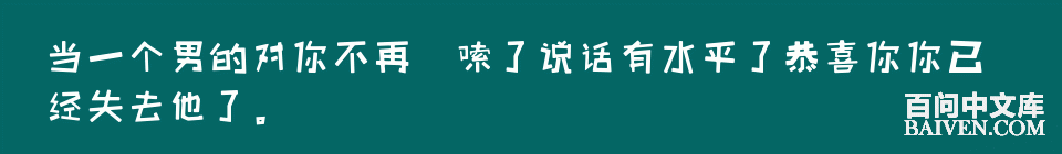 ���ʱ�Ц����Ц����ȫ