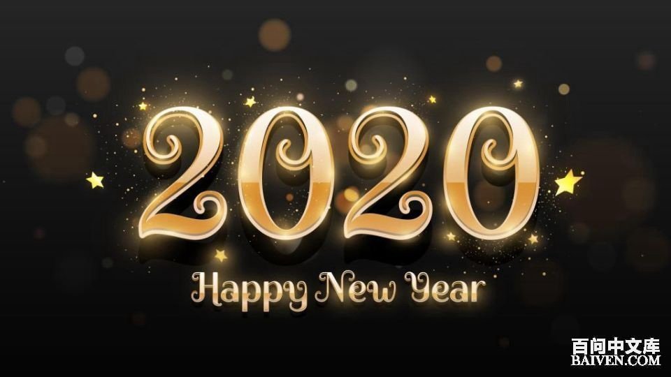 百问爆笑经典笑话大全