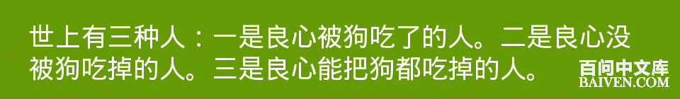 ���ʱ�Ц����Ц����ȫ