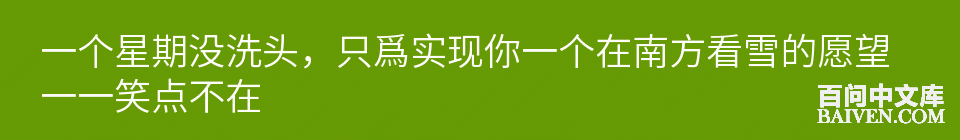 ���ʱ�Ц����Ц����ȫ