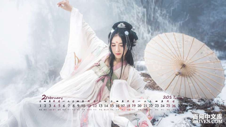 ���ʱ�Ц����Ц����ȫ