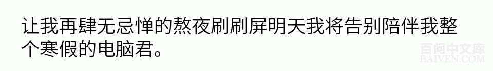 ���ʱ�Ц����Ц����ȫ