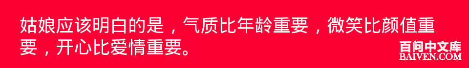 ���ʱ�Ц����Ц����ȫ