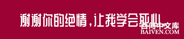 ���ʱ�Ц����Ц����ȫ