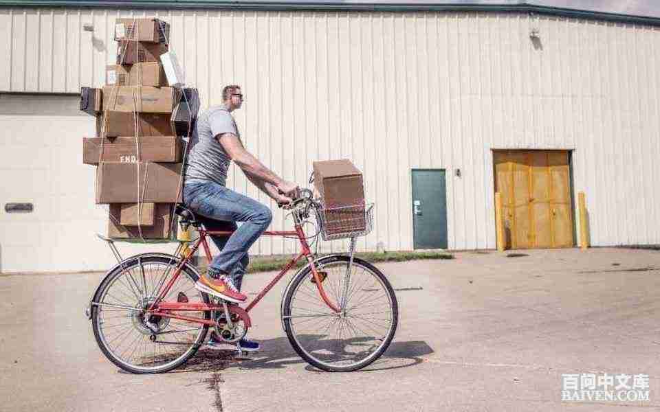 百问爆笑经典笑话大全