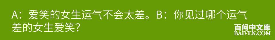 ���ʱ�Ц����Ц����ȫ