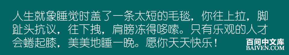 ���ʱ�Ц����Ц����ȫ