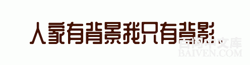 ���ʱ�Ц����Ц����ȫ