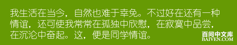 ���ʱ�Ц����Ц����ȫ