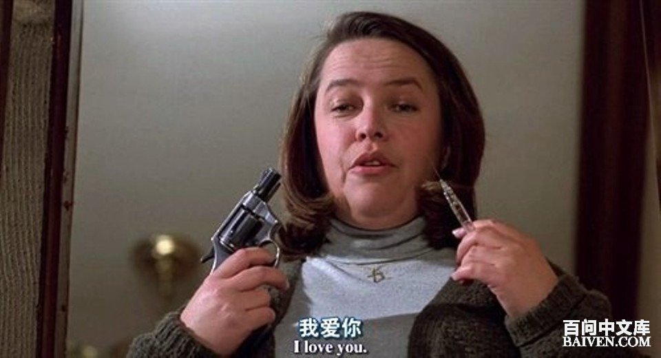 百问爆笑经典笑话大全