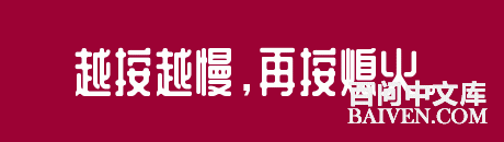 ���ʱ�Ц����Ц����ȫ