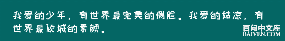 ���ʱ�Ц����Ц����ȫ