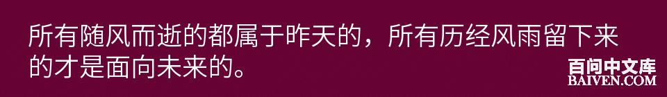 百问爆笑经典笑话大全