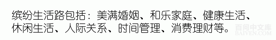 ���ʱ�Ц����Ц����ȫ