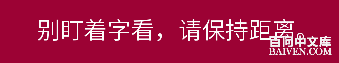 百问爆笑经典笑话大全