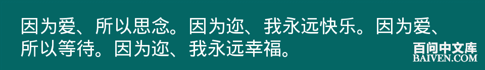 ���ʱ�Ц����Ц����ȫ