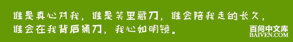 ���ʱ�Ц����Ц����ȫ