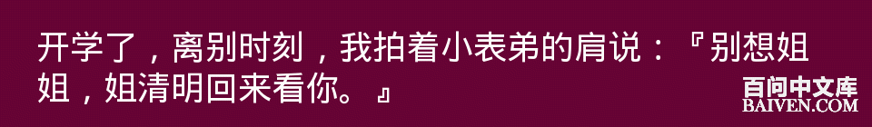 ���ʱ�Ц����Ц����ȫ